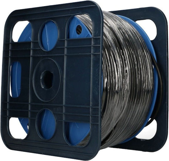 Extralink F/FTP Cat.5e Ethernet Network Cable Outdoor 305m Gray