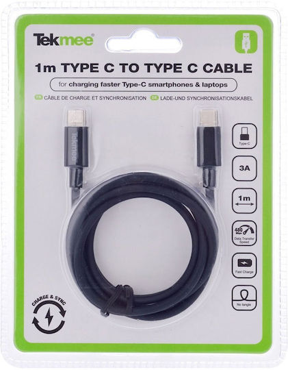 Tekmee Regular USB 2.0 to micro USB Cable Κόκκινο 1m (VB044154)