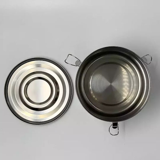 Pandaboo Δοχείο Φαγητού Inox