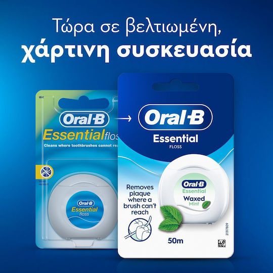 Oral-B Essential Floss Κερωμένο Οδοντικό Νήμα με Γεύση Μέντα 50m