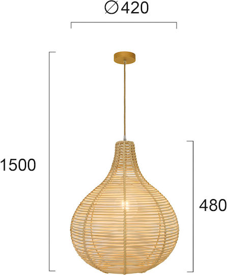 Viokef Bolita Висящо осветително тяло Бежов 42x420см.