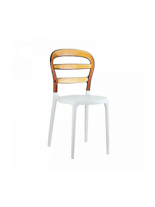 Bibi Kitchen Polypropylene Chair Coffee 42x50x85cm