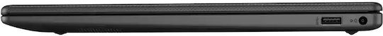 HP 255R G10 15.6" IPS FHD (Ryzen 3-7335U/16GB/250GB SSD/W11 Pro) (International English Keyboard)