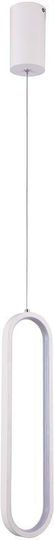 V-TAC Designer LED Κρεμαστό Φωτιστικό Λευκό V-TAC Designer LED Κρεμαστό Φωτιστικό Λευκό