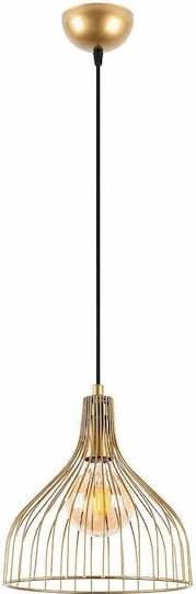 Opviq Cafu Κρεμαστό Φωτιστικό Κίτρινο 25x25x123εκ. Opviq Cafu Κρεμαστό Φωτιστικό Κίτρινο 25x25x123εκ.