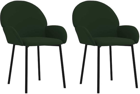 Armchairs Dining Room 58x57x78.5cm 2pcs Dark Green Armchairs Dining Room 58x57x78.5cm 2pcs Dark Green