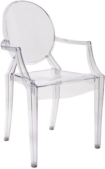 Καρέκλα Τραπεζαρίας Eliza 54x57x92.5εκ.