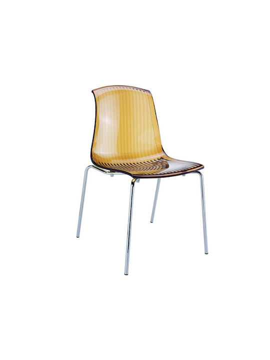 Allegra Καρέκλα Τραπεζαρίας από Πολυπροπυλένιο Amber 50x54x84εκ.