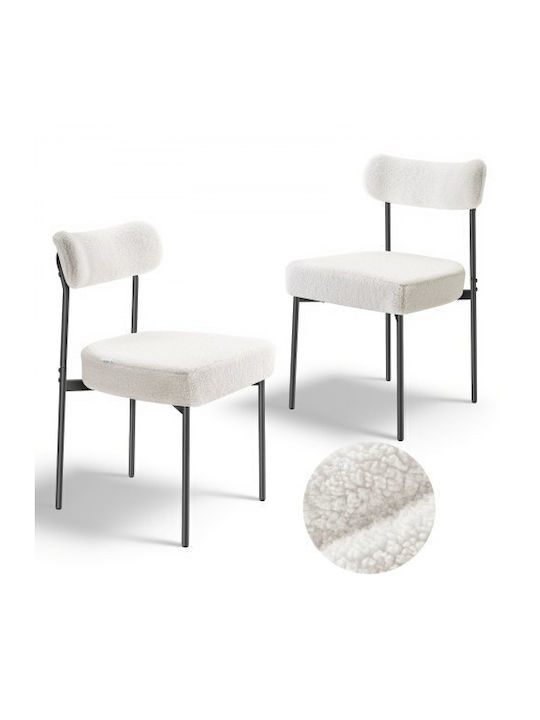 Dining Room Fabric Chair White 2pcs