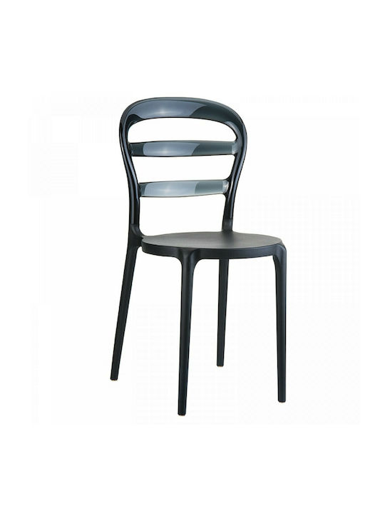 Bibi Καρέκλα Κουζίνας από Πολυπροπυλένιο Black 42x50x85εκ.