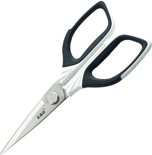 Scissors Universal Small Stainless Steel 6h