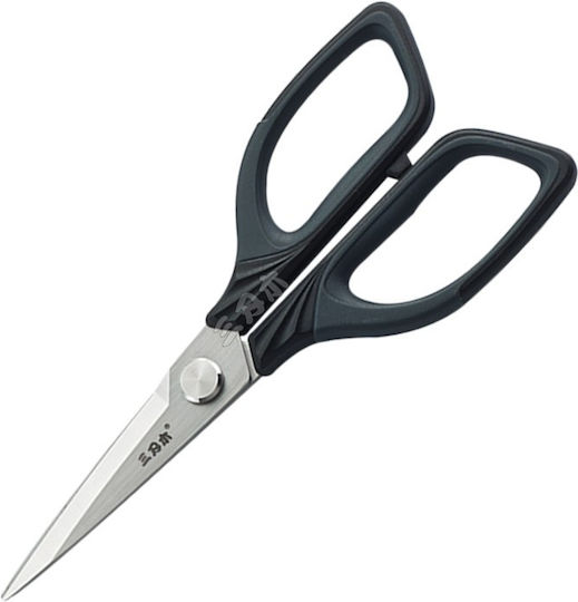 Foarfece Large Universal Oțel Inoxidabil 8h