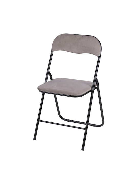Foldable Dining Room Fabric Chair Tortoiseshell