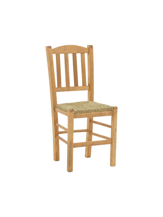 Damnir-Charchie Cafe Wooden Chair Nut 41x42x92cm