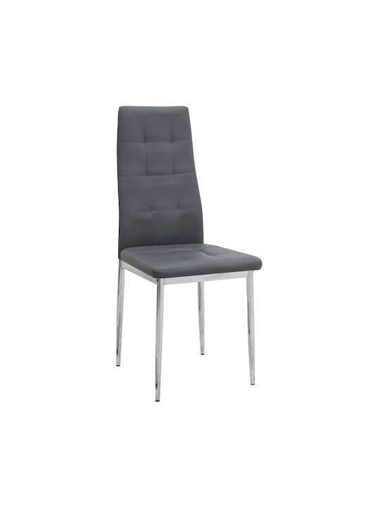 Rosa Dining Room Artificial Leather Chair Grey 41x48x98cm