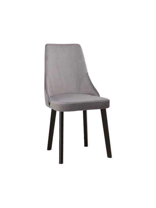 Marietta Dining Room Fabric Chair Grey 48x47x91cm 2pcs