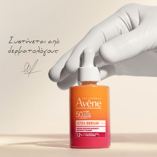 Eau Thermale Avène Ultra Serum 1.2% Hyaluronic Acid + Niacinamide Sunscreen Face Serum SPF50+ 30ml