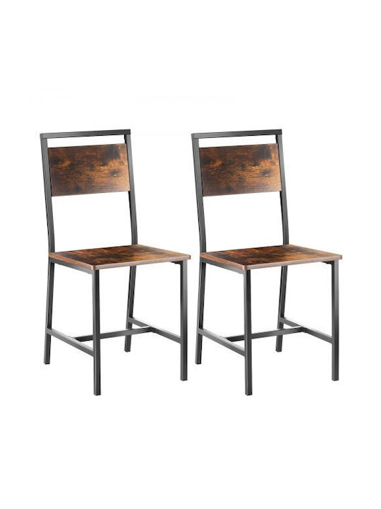 Scaune Sala de mese Lemn Brown, Black 2buc