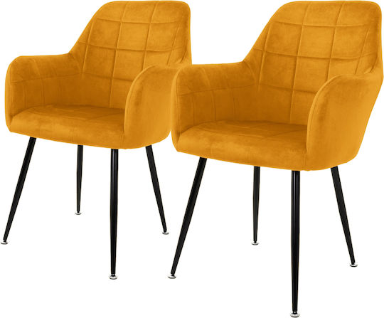 Sessel Speisesaal 58x60x84cm 2Stück Ochre