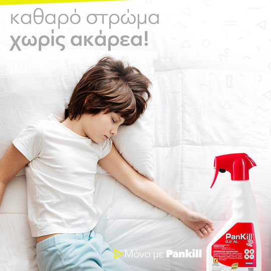 Kwizda Pankill 0.2cs Εντομοκτόνο Spray για Κατσαρίδες / Κουνούπια / Μύγες / Ακάρεα / Μυρμήγκια / Κοριούς / Ψύλλους 500ml