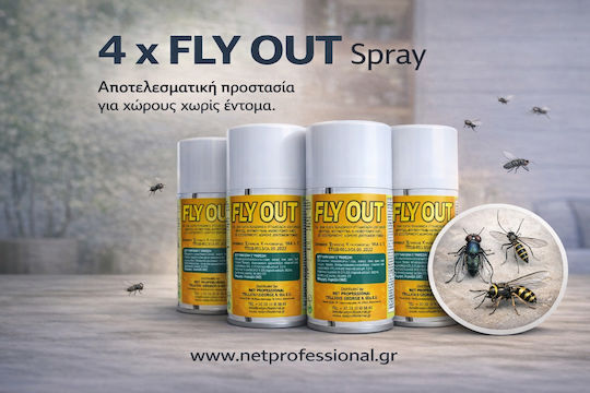 Net Professional Εντομοκτόνο Spray 4τμχ