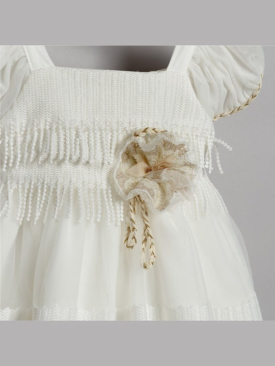 New Life Ecru Baptism Clothes Set with Dress Skirt & Cardigan made of Tulle 3pieces
