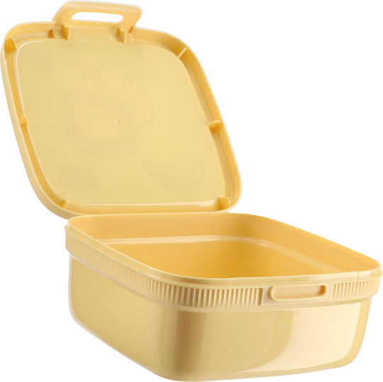 Curver Recipient De Mâncare Pentru Copii Din Plastic 0.9l Galben