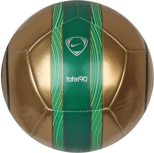 Nike Academy Soccer Ball Yellow