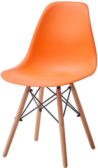 Καρέκλα Κουζίνας Fiore Kd 46x53.5x81.5εκ. Πορτοκαλί Καρέκλα Κουζίνας Fiore Kd 46x53.5x81.5εκ. Πορτοκαλί