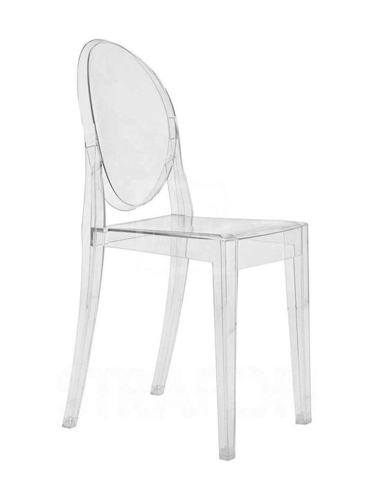 Eliza Stühle Speisesaal Transparent 1Stück