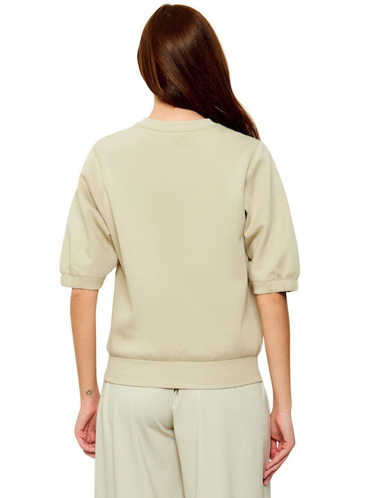 Women's Beige Sweatshirt
