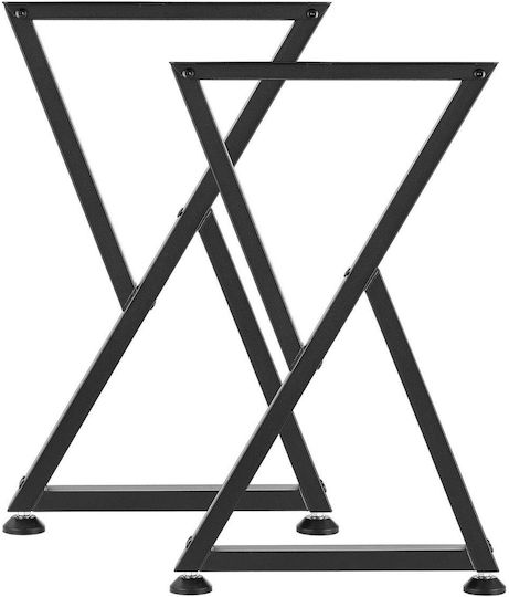Vevor Metal Furniture Leg 2 Pieces Suitable for Table Coffee Table Desk 74x47.2cm Black