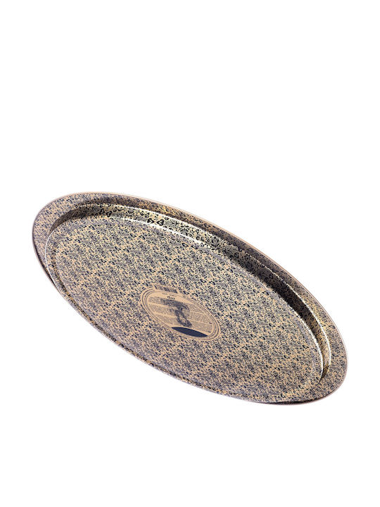 Kadax Tavă Metalică De Servire 32,5cm