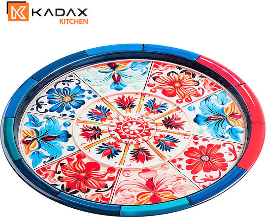 Kadax Метален Сервиращ Диск 32.5см