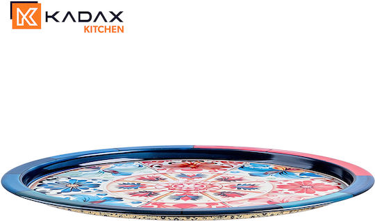Kadax Метален Сервиращ Диск 32.5см