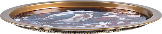 Kadax Metallic Serving Tray 32.5cm