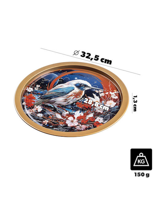 Kadax Μεταλλικός Δίσκος Σερβιρίσματος 32.5cm