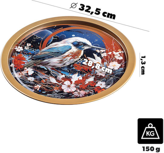 Kadax Metallic Serving Tray 32.5cm