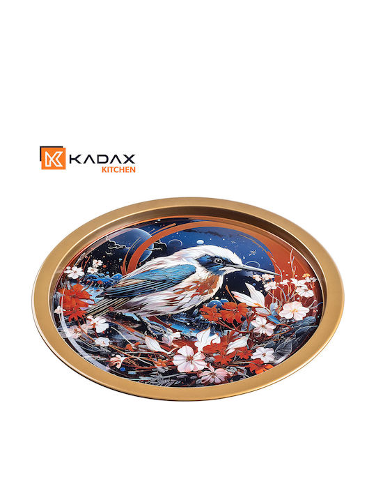 Kadax Μεταλλικός Δίσκος Σερβιρίσματος 32.5cm