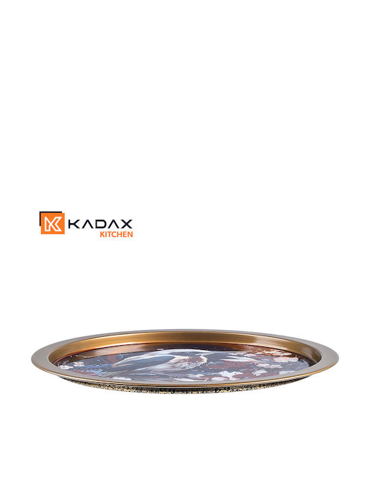 Kadax Μεταλλικός Δίσκος Σερβιρίσματος 32.5cm