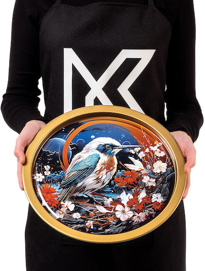 Kadax Metallic Serving Tray 32.5cm