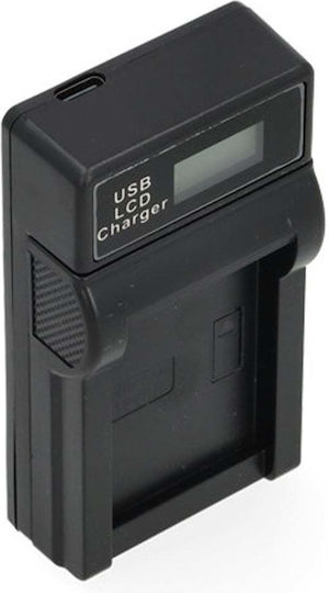 Φορτιστής Μπαταριών Ws Xtreme Power Usb-c Canon Lp-e17 9967b002 8.4v 0.7a