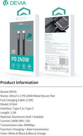 Devia Flat USB 2.0 Cable USB-C male - USB-C 240W PD Πορτοκαλί 1.5m