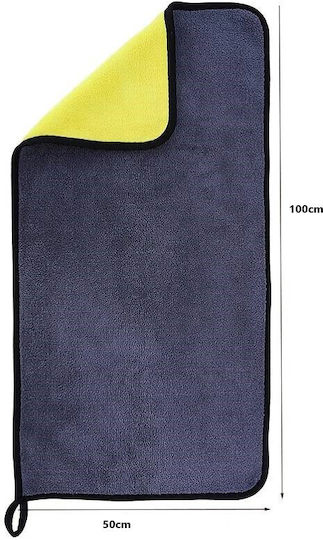 Lavetă Din Microfibră Pentru Lustruire De Curățenie Uscare Pentru Corpul Mașinii Galbenă 100x50cm