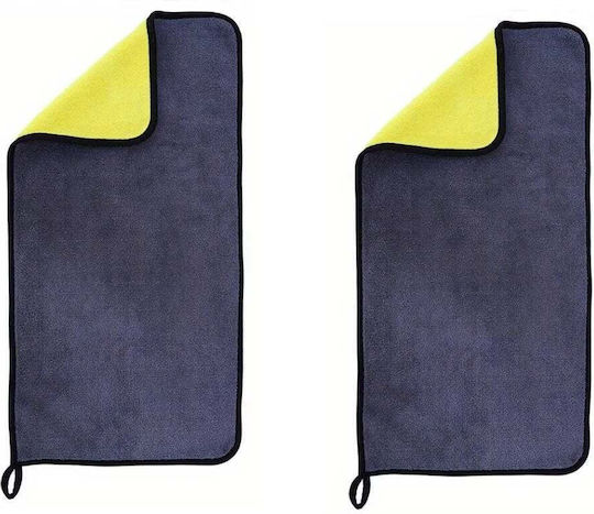 Lavetă Din Microfibră Pentru Lustruire De Curățenie Uscare Pentru Corpul Mașinii Galbenă 100x50cm