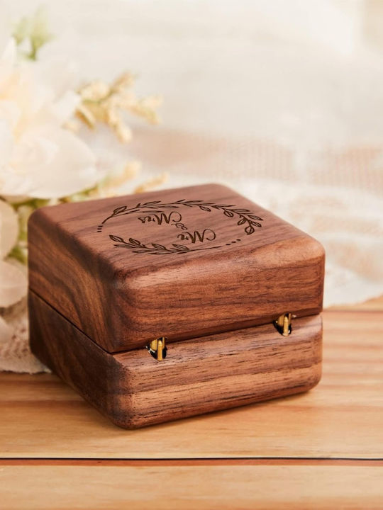 Дървена Кутия За Бижута Кафява 5x5x4см