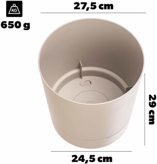 Kadax Plastic Beige Flower Pot with Saucer 27.5x27.5cm