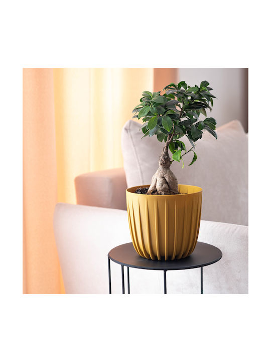 Kadax Пластмасова Саксия За Цветя Жълта 12.5x12.5см