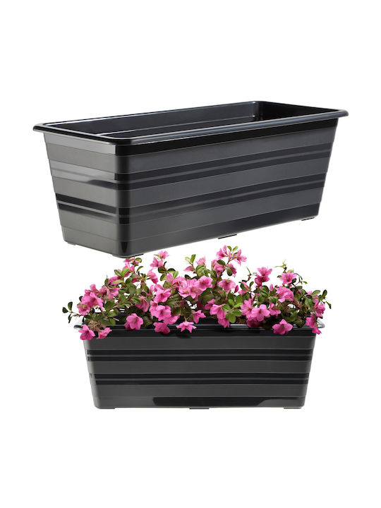 Kadax Planter Box Din Plastic Gri 40 Cm