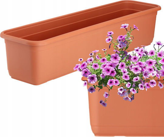 Kadax Γλάστρα Πλαστική Terracotta